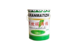 阻燃性玛蹄酯