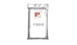 配套薄抹灰系统及砂浆产品