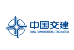 中国交建